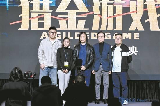“含粤量”很高！八部粤产佳作集中亮相(图3)