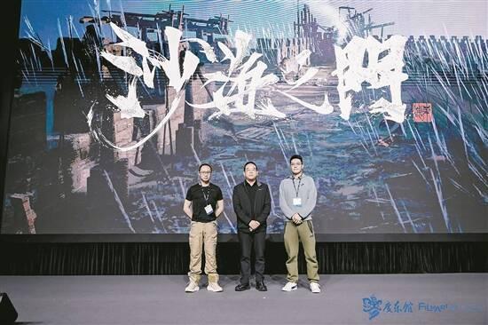 “含粤量”很高！八部粤产佳作集中亮相(图4)