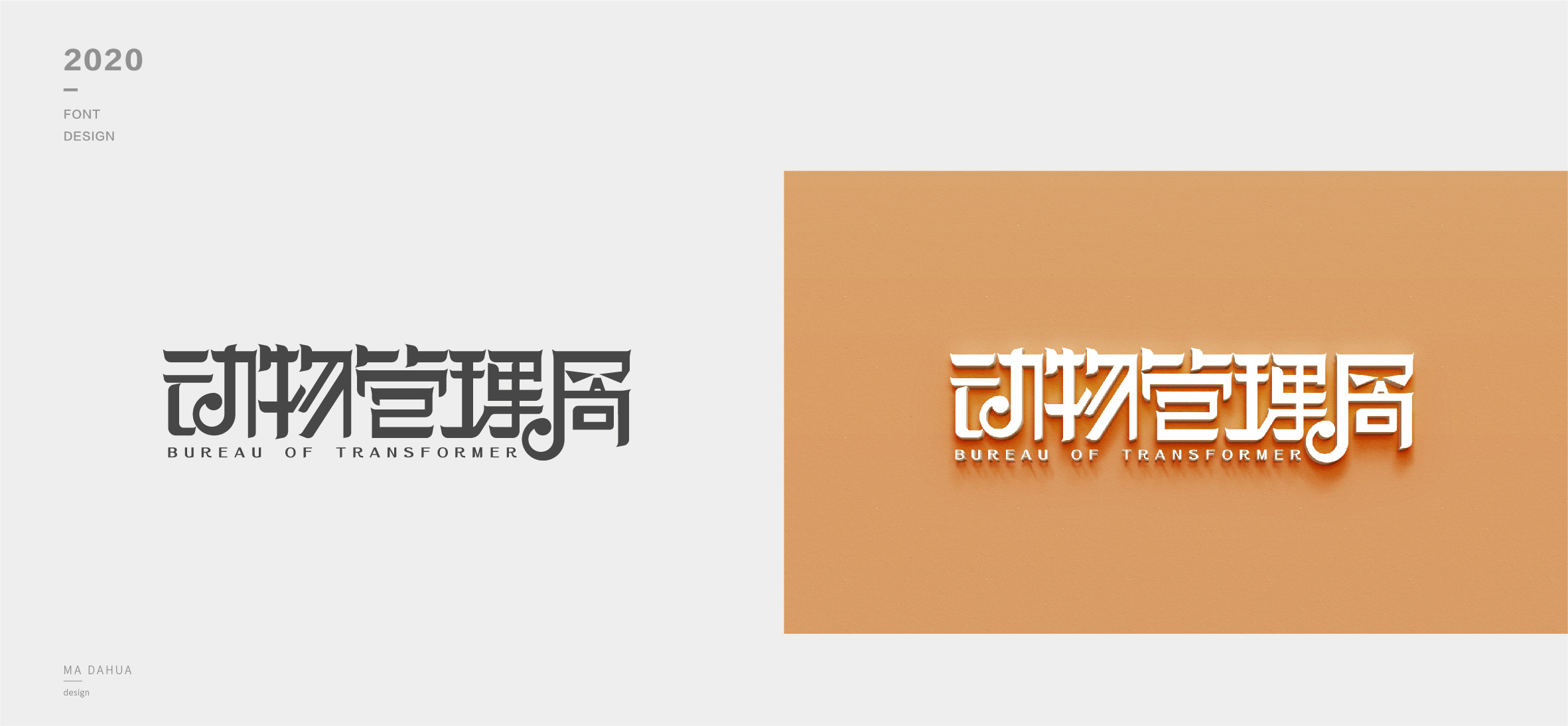 华策影视实现开门红 今年一季度净利增207%
