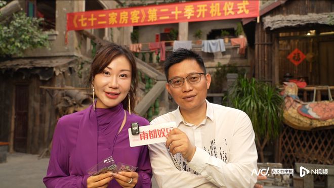 从打卡到复拍《七十二家房客》开拓“影视+文旅”新可能(图3)