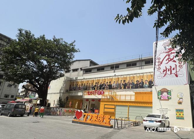 从打卡到复拍《七十二家房客》开拓“影视+文旅”新可能(图5)