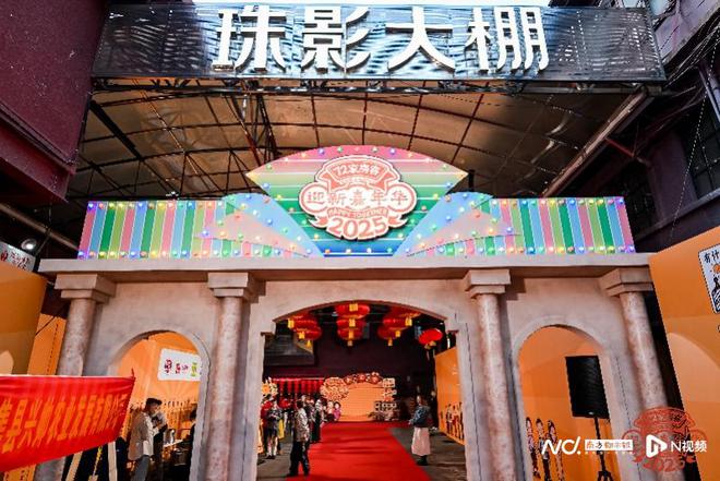 从打卡到复拍《七十二家房客》开拓“影视+文旅”新可能(图15)
