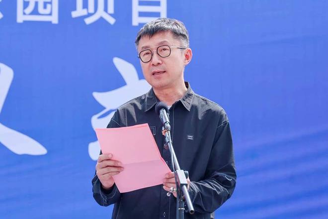 爱奇艺乐园·开封项目启动 “国创IP+科技”打造新一代乐园(图2)