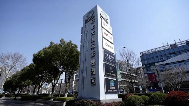 这场活动吸引50余家国内知名影视企业参与→(图5)