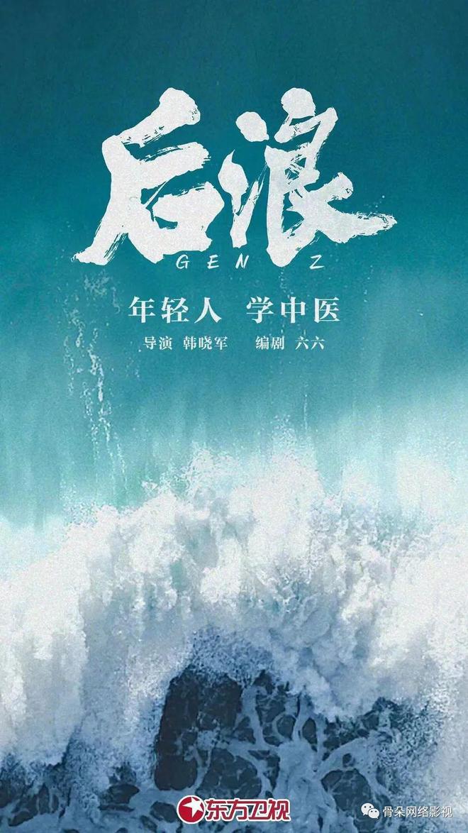 各大影视公司储备项目一览下一个爆款花落谁家？(图6)