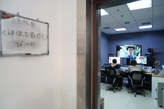 影视译制“声”生不息 各族群众荧幕前“晓天下”(图4)