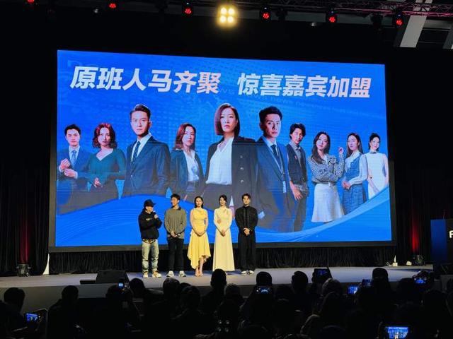 三大篇章多部新剧组团出击“上海视听”精品推介会亮相香港国际影视展(图4)