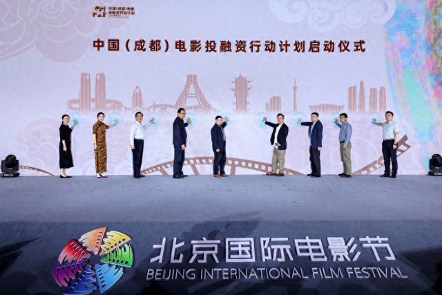 推进“立园满园”成都高新区打造影视投融资示范园区