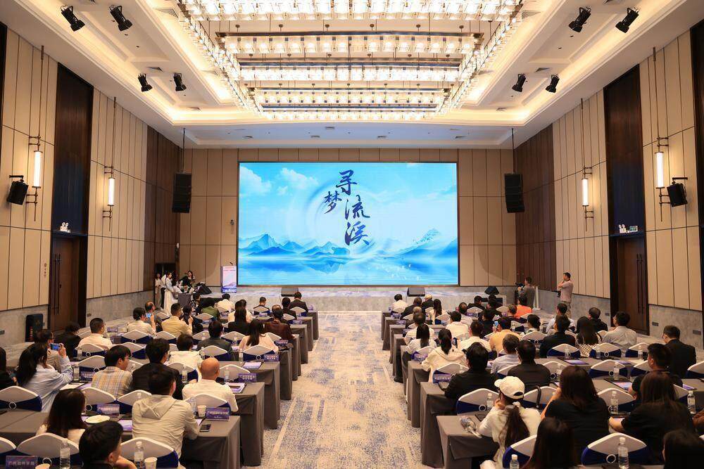 广州从化流溪河影视文化周启幕打造粤港澳大湾区影视文化新高地