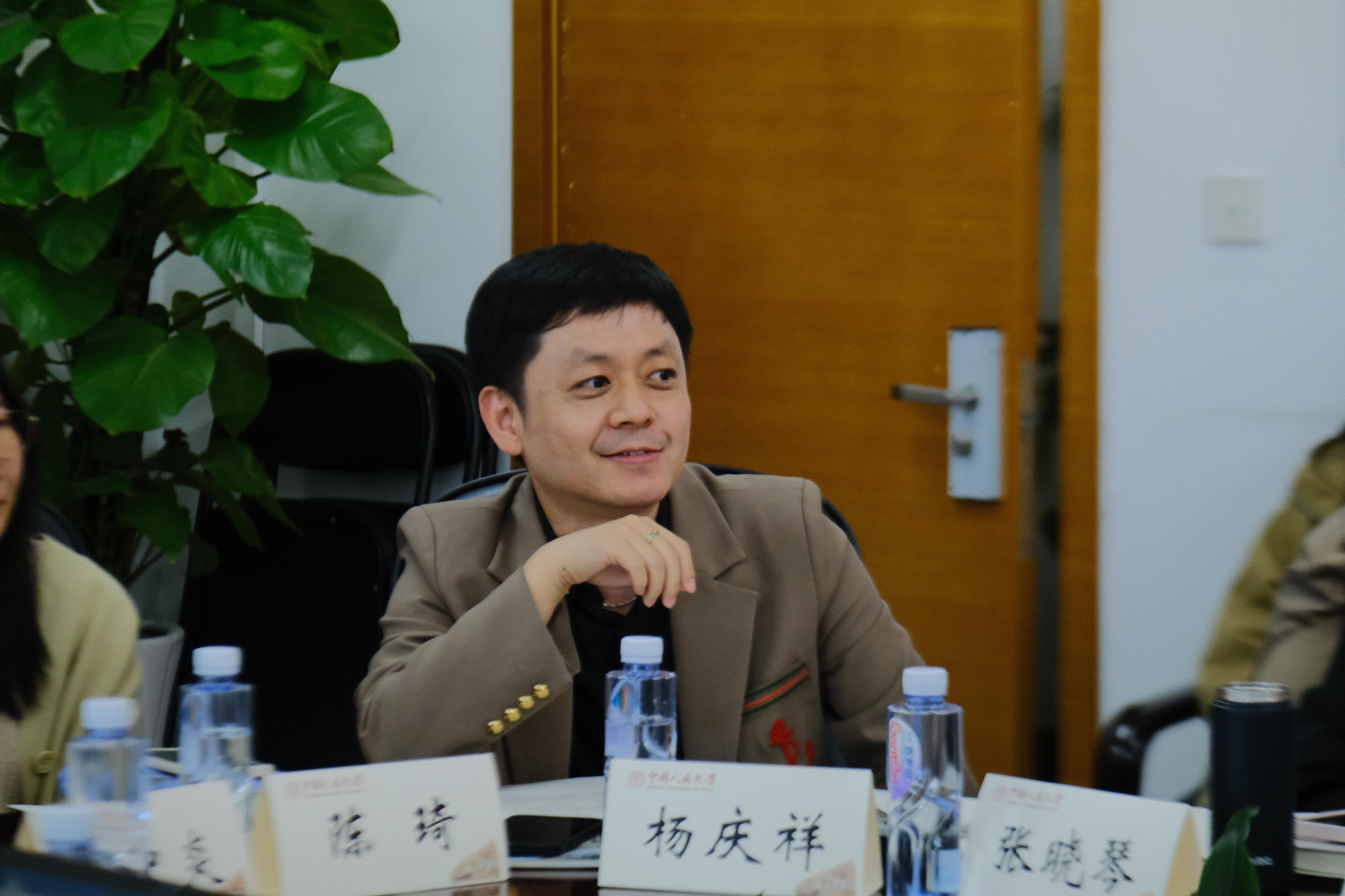 长篇小说《归潮》学术研讨活动在京举办影视改编同步启动(图3)