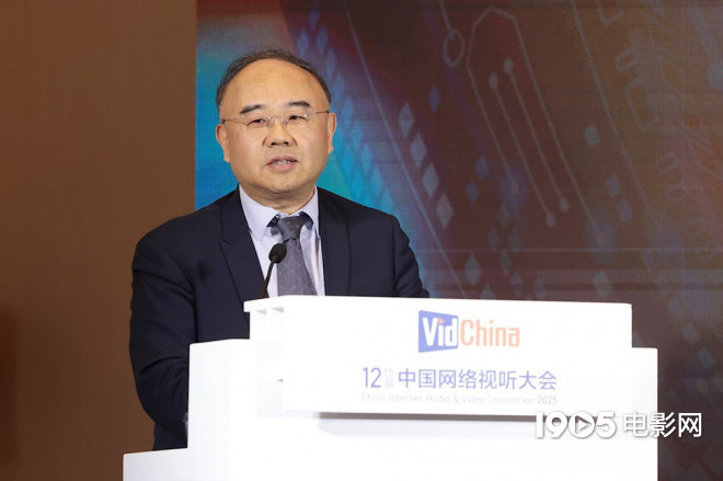 视听创作匠心与创新论坛 数字化制作解决方案发布(图2)