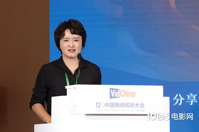 视听创作匠心与创新论坛 数字化制作解决方案发布(图3)