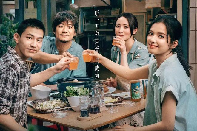 6部国内“即将上映”的院线部古天乐新片上榜！(图5)