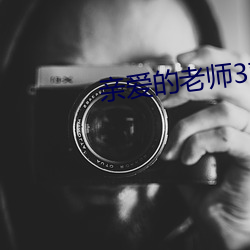 西安白鹿原影视城六一儿童节活动及优惠