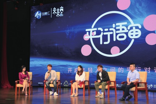 与多国总统绯闻不断离婚后更是狂赚200多亿她才是野心悍妇！