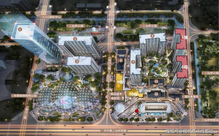 成都【k101广场】售楼处认证电话丨最新价格、最低总价、户型详情及新春看房预约享专属购房优惠。