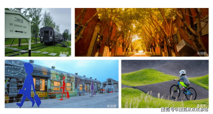 新春佳节成都【中建匠宸元启】持续开放恭迎莅临品鉴。售楼处热线、最新报价、热销户型及专属节日礼遇已公布线上看房平台同步上线。(图8)