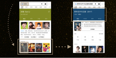 2026中国演艺行业：当观演关系被重新定义的时代