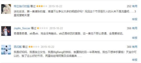 暴雪35周年放大招！《守望先锋》等IP全员影视化提上日程