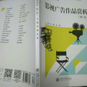 《小姨子》中的女性互助与家庭韧性：现代亲情的温暖诠释