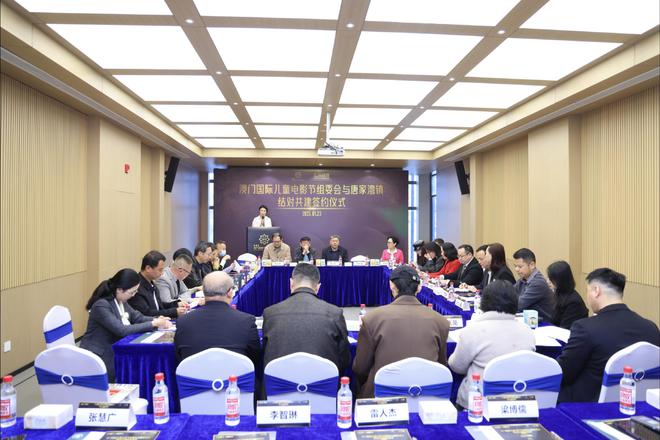 珠海首个！中影校园影视公益服务平台在唐家湾镇揭牌成立(图1)