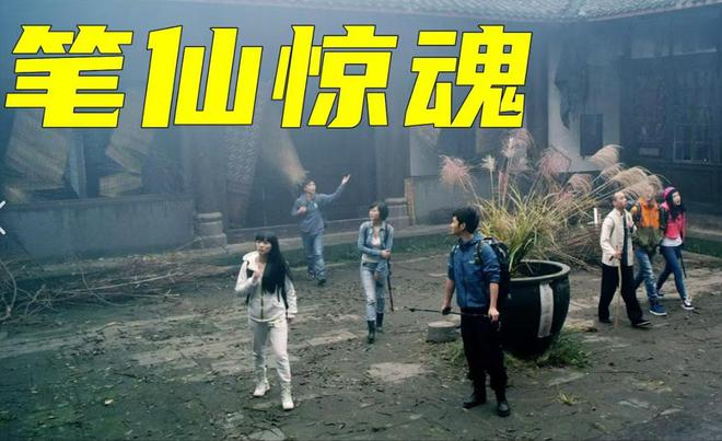 连《哪吒2》也被盯上了这种“畸形”乱象正在影视圈野蛮生长(图10)