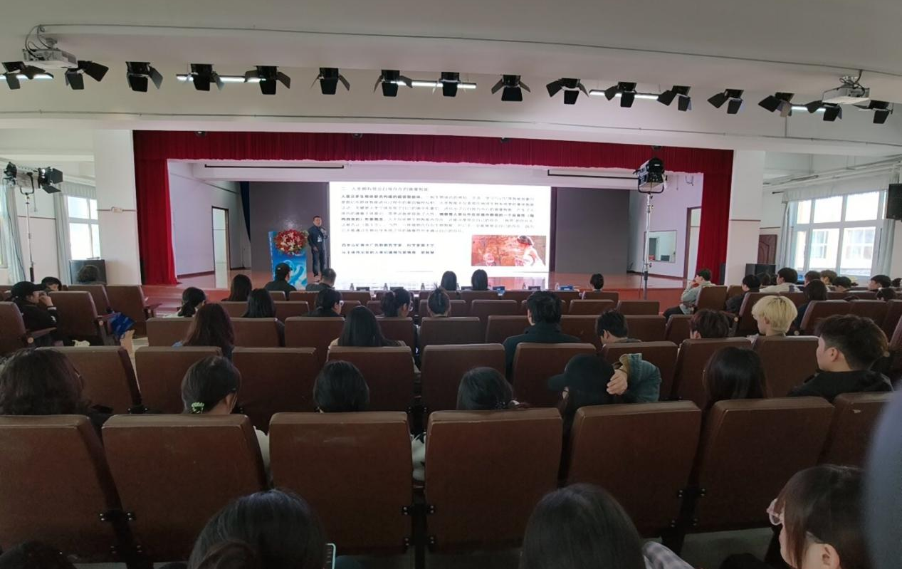 “人工智能时代剧本创新与影视制作”高端论坛在哈尔滨广厦学院举办(图1)