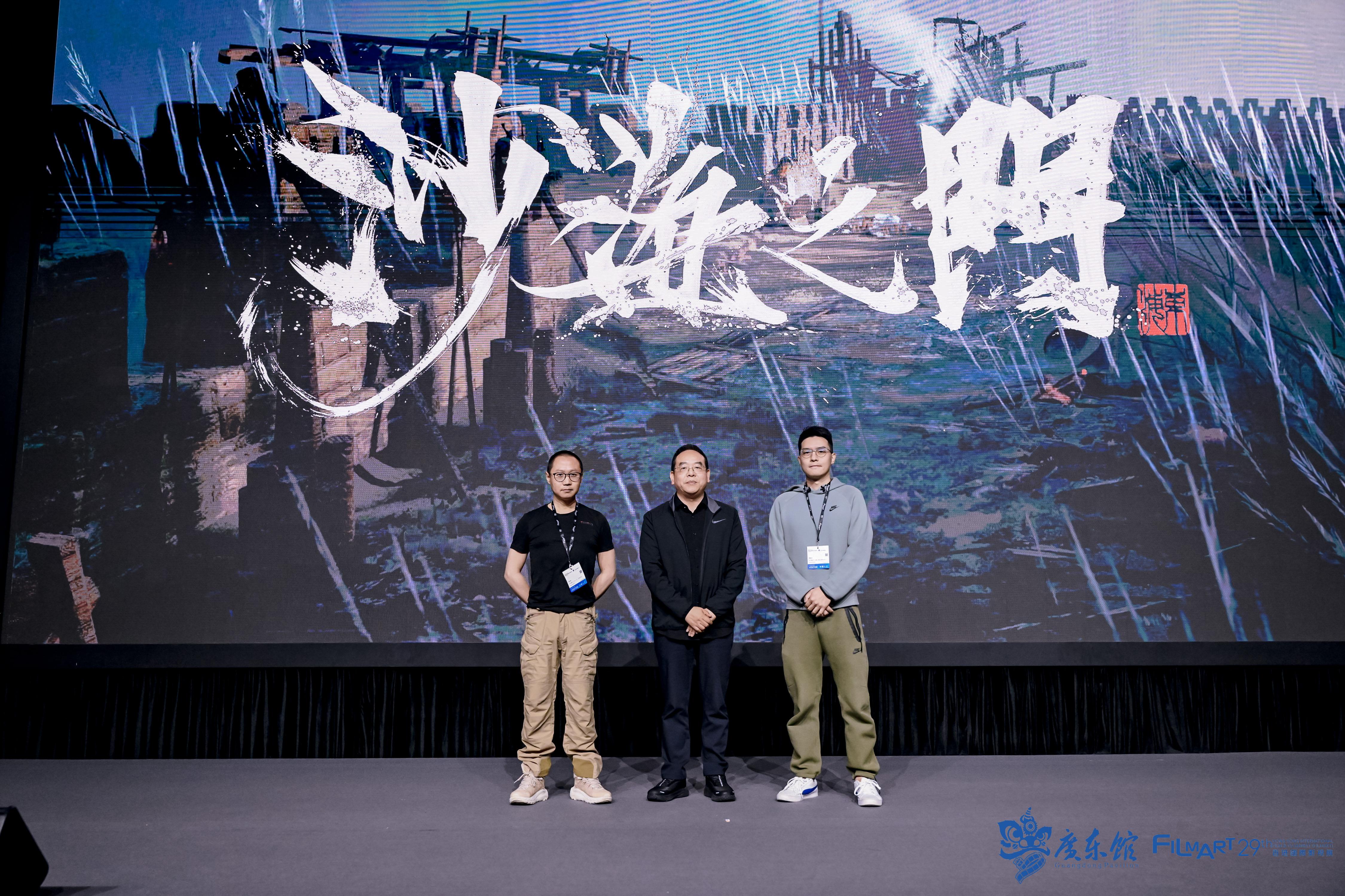 “含粤量”很高！八部粤产佳作集中亮相 直击第29届香港国际影视展(图6)