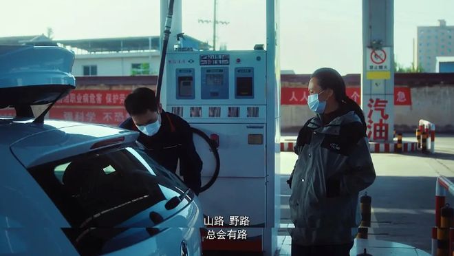 2024年让人眼前一亮的9部华语电影每部都在教我们成长(图2)