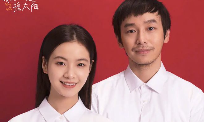 2024年让人眼前一亮的9部华语电影每部都在教我们成长(图7)