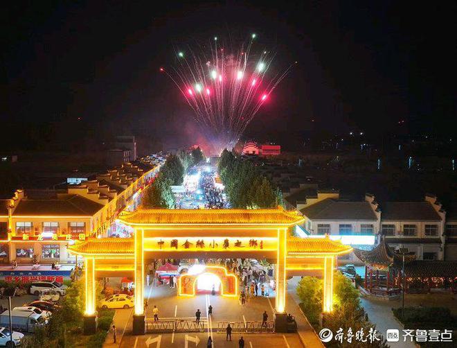 从枣林夜市看文旅融合：乐陵朱集以影视为媒激活乡村文旅新活力(图1)