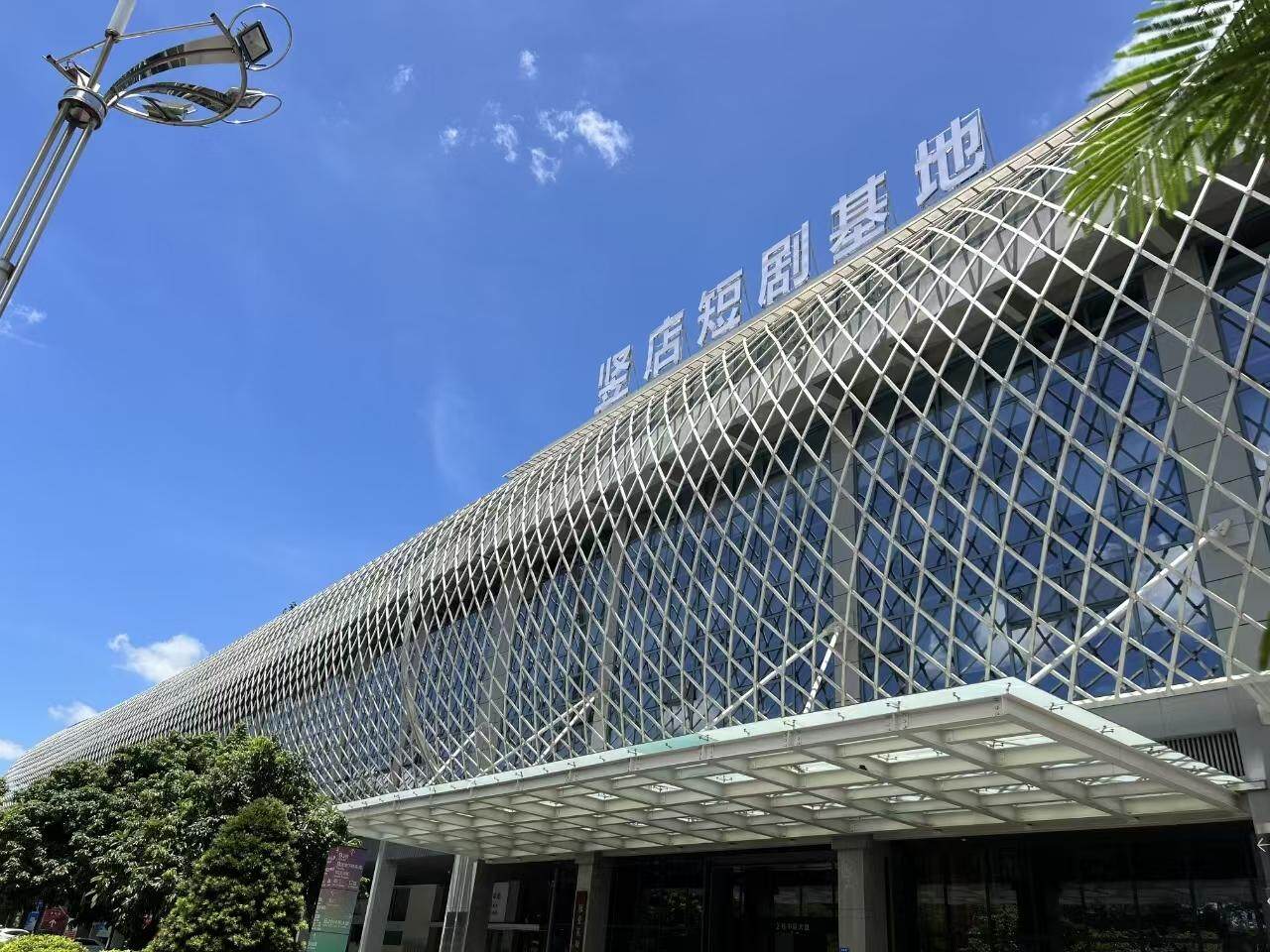 靠风景和文化“抢镜”后广东影视全链条发力“C位入镜”(图1)
