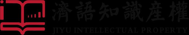 上海国际旅游度假区“十四五”影视文创产业发展专项资金2025年度项目申报指南(图1)
