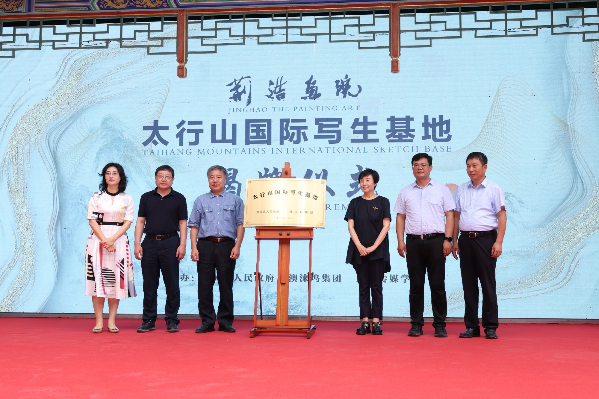 澳涞坞：东西交汇影视新地标的崛起(图3)