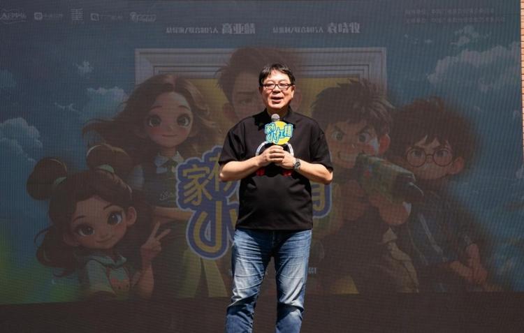 《家有小杠精》系列短剧启动发布会圆满举行再写家庭喜剧新篇章(图2)