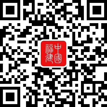 山里长出“影视村”(图1)
