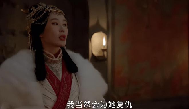 岁月不败真美人！《藏海传》余男亮相告诉你啥叫影视圈顶级美(图8)