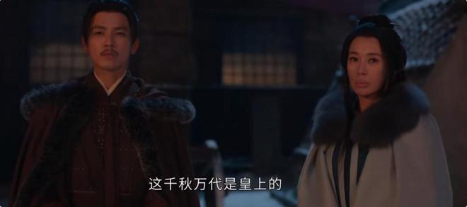 岁月不败真美人！《藏海传》余男亮相告诉你啥叫影视圈顶级美(图11)