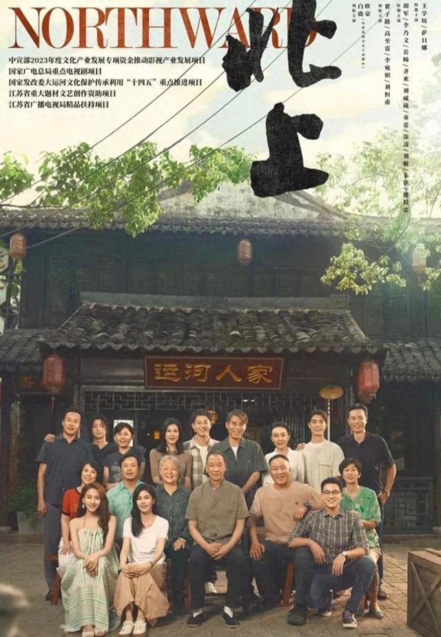 文化瞭望影视作品带火了多少城