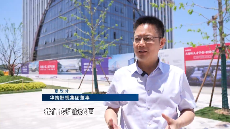 中国蓝观察丨浙产影视如何加速“出海”(图8)