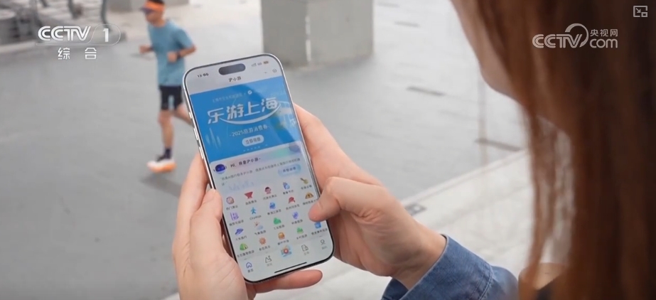 影视IP燃动文旅消费热力 “观影+消费+文化”一站式体验释放新活力(图7)