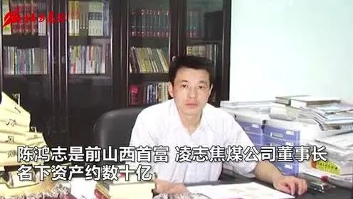 影视：中央大老虎处死刑死前亮出3把保护伞中央首长怕了(图10)