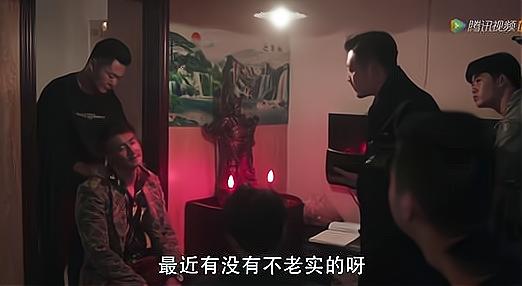 影视：中央大老虎处死刑死前亮出3把保护伞中央首长怕了(图11)