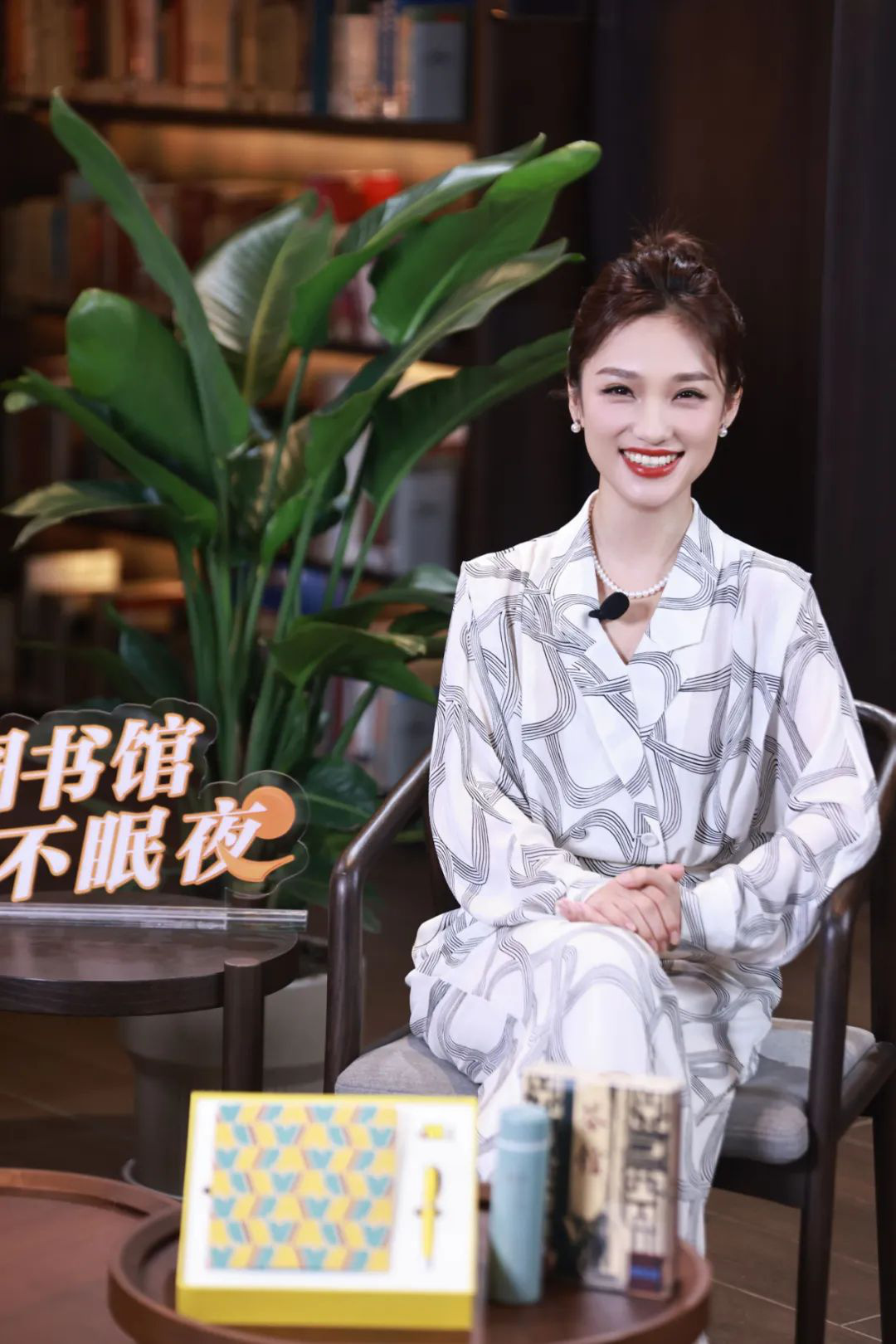 书香川蜀文化焕新！(图3)