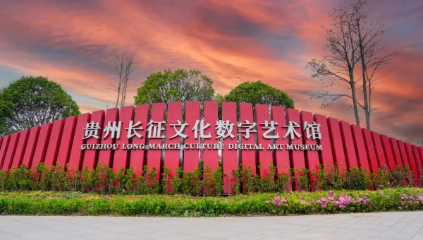 吸引力释放“吸影力”！贵州正成为影视热门取景地(图15)