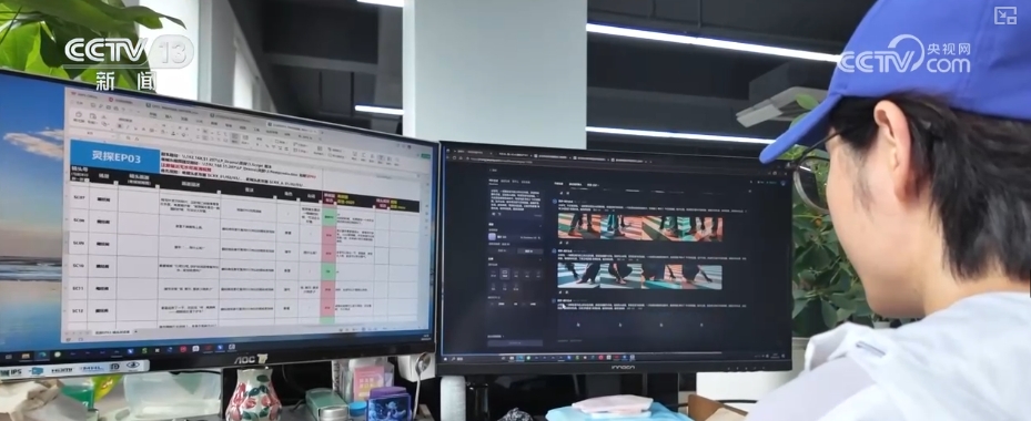 以“电影+科技”为抓手发挥科技赋能优势 服务影视产业结构性升级(图10)