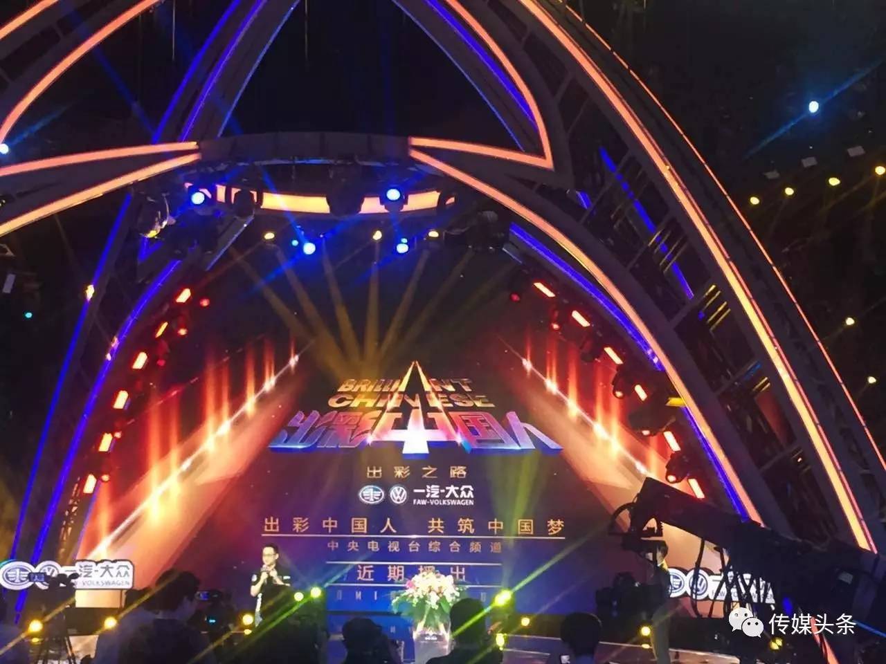 传媒头条：0504丨《人民的名义》引纠纷PPTV起诉索赔50万丨微信支付正式进入美国(图1)