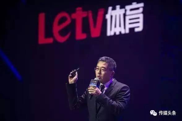 传媒头条：0504丨《人民的名义》引纠纷PPTV起诉索赔50万丨微信支付正式进入美国(图12)