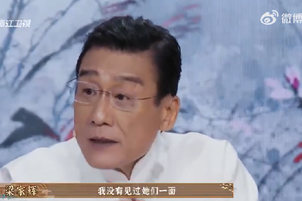 明星ai造梦关晓彤VIP电影在线观看免费小小影院(图1)