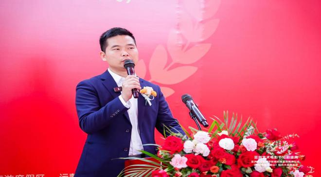 亚洲艺术电影节影视拍摄基地正式落地天露山(图3)